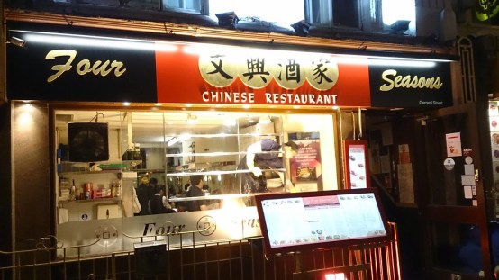 話說這家 Four Seasons 大受泰國人歡迎，在曼谷的Siam Paragon也有分店！