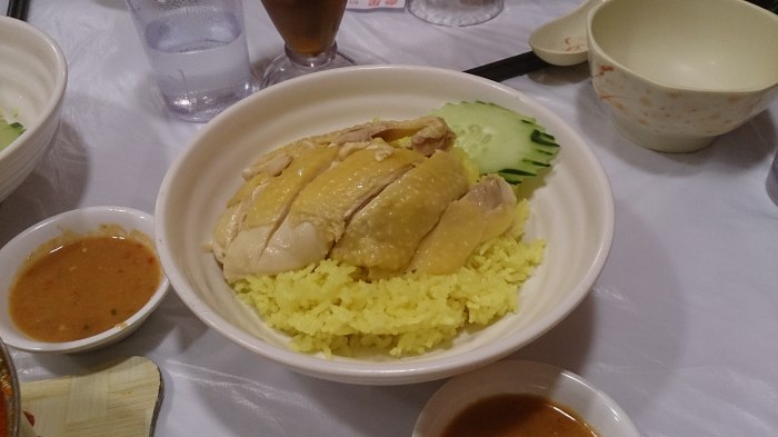 海南雞飯