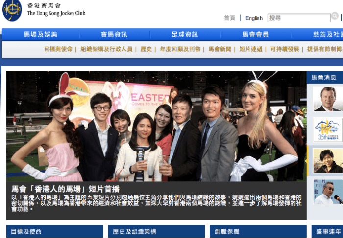 Screen Shot 2014-05-06 at 9.57.15 AM