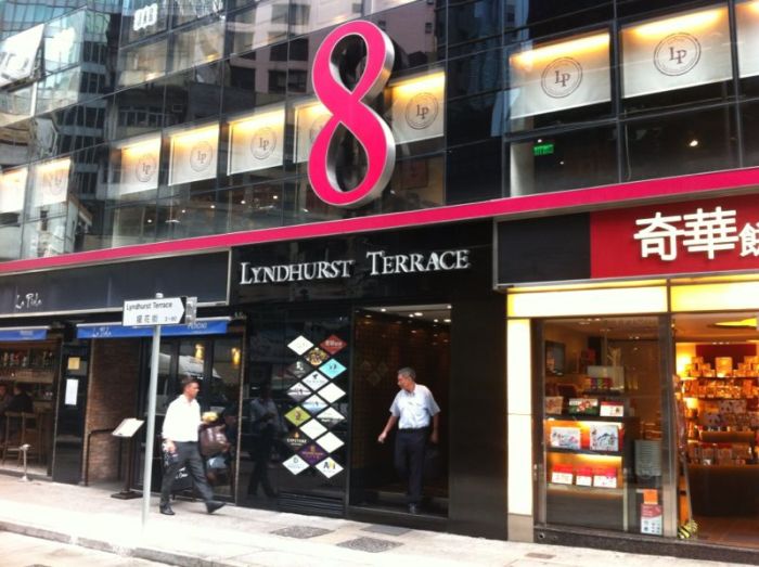 JAR is located at 8 Lyndhurst Terrace