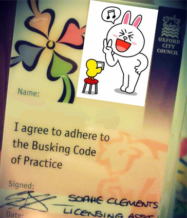 busking_card