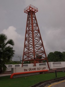 美里的第一個油井