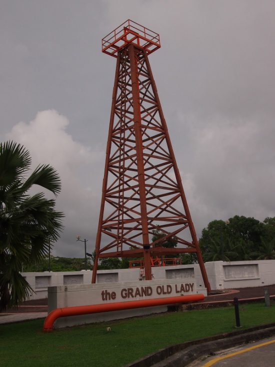 美里的第一個油井