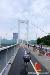 伯方・大島大橋