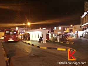 車站旁邊還有Sun City Hotel